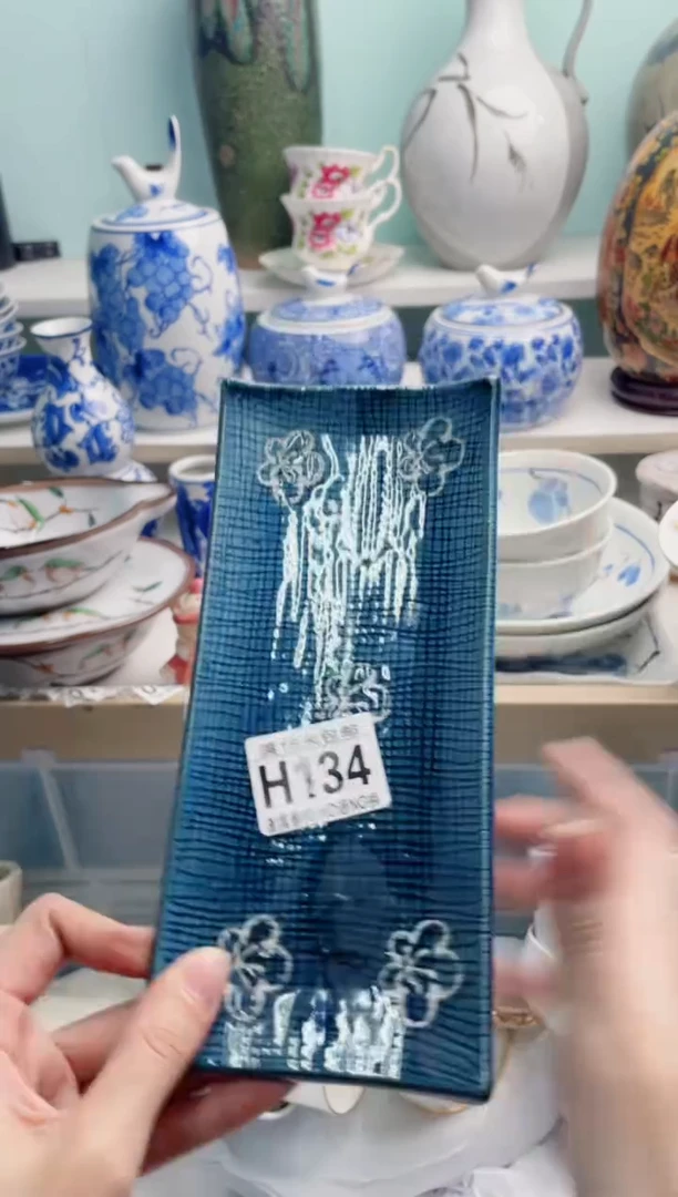 陶瓷?**熊H134********