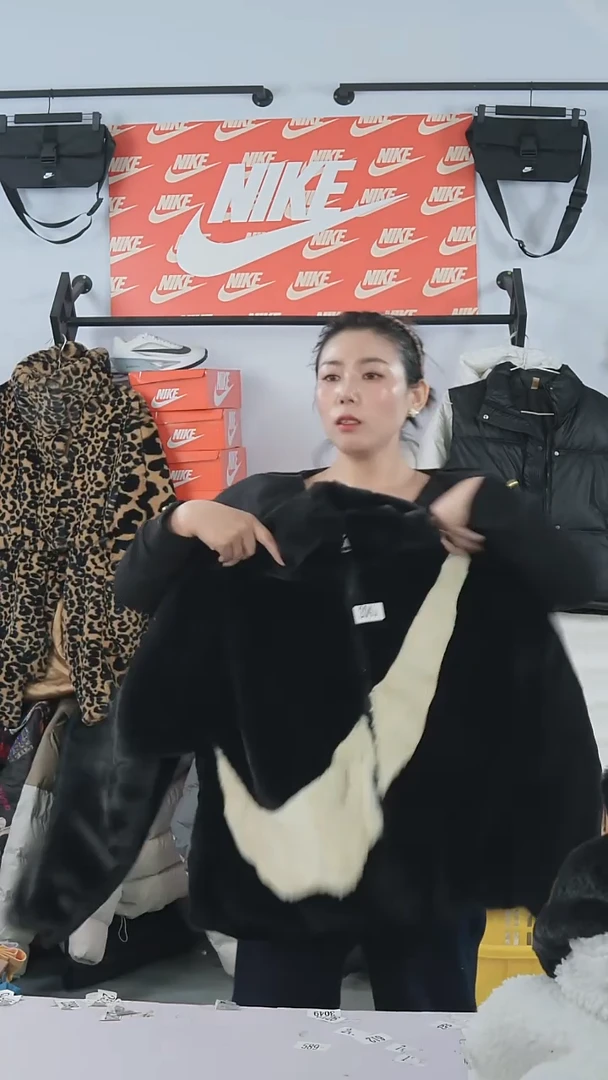 2045编码瑕疵修复过款直播间