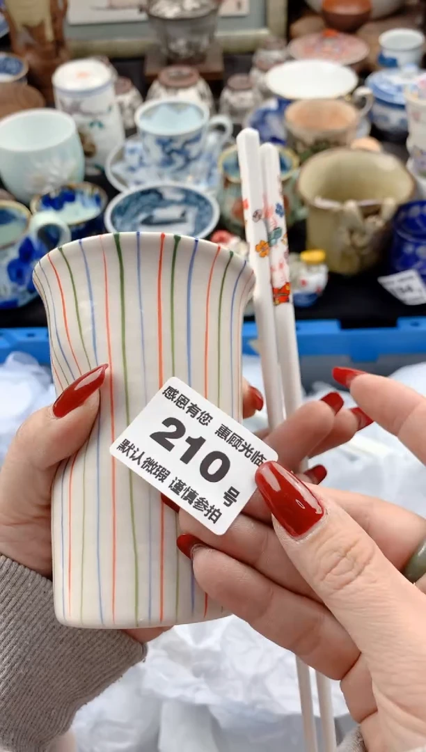 【闪购商品】瓷片2310号九姑娘工艺品瓷器