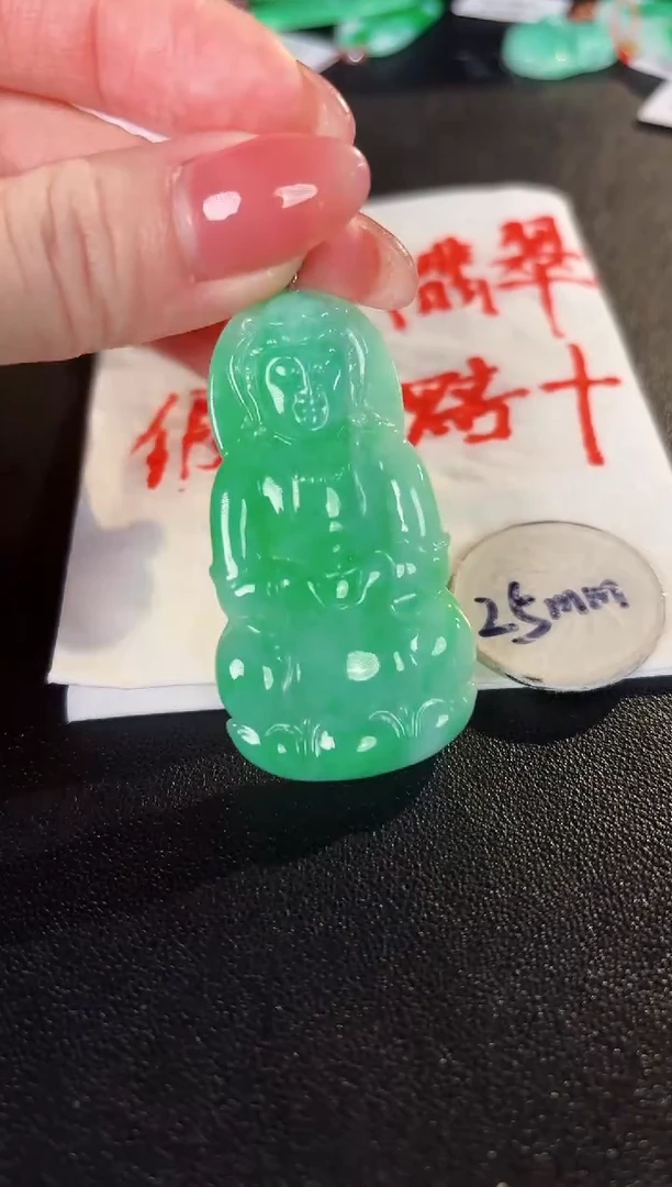 【闪购商品】翡翠颈饰18K金镶嵌缅料A货/支持复检/一件