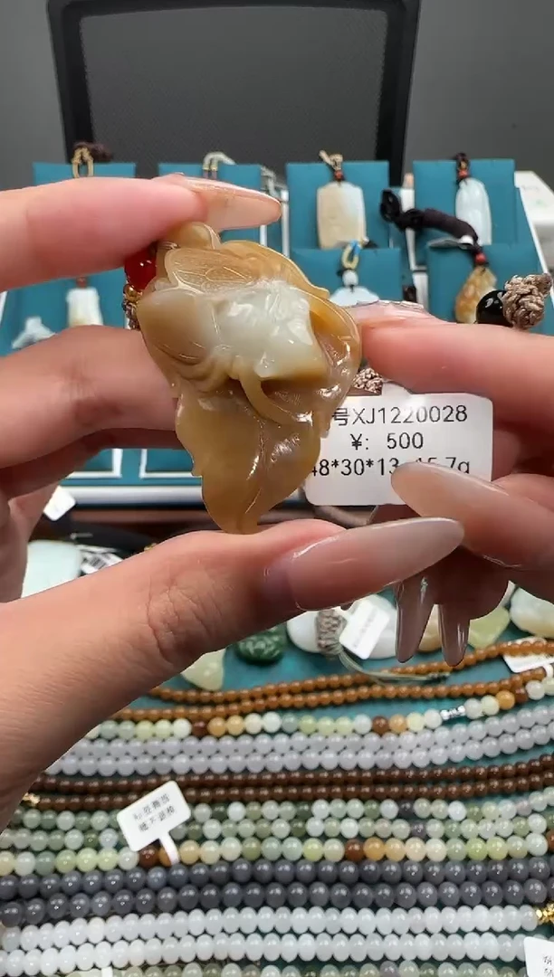 颈饰未镶嵌和田玉XJ