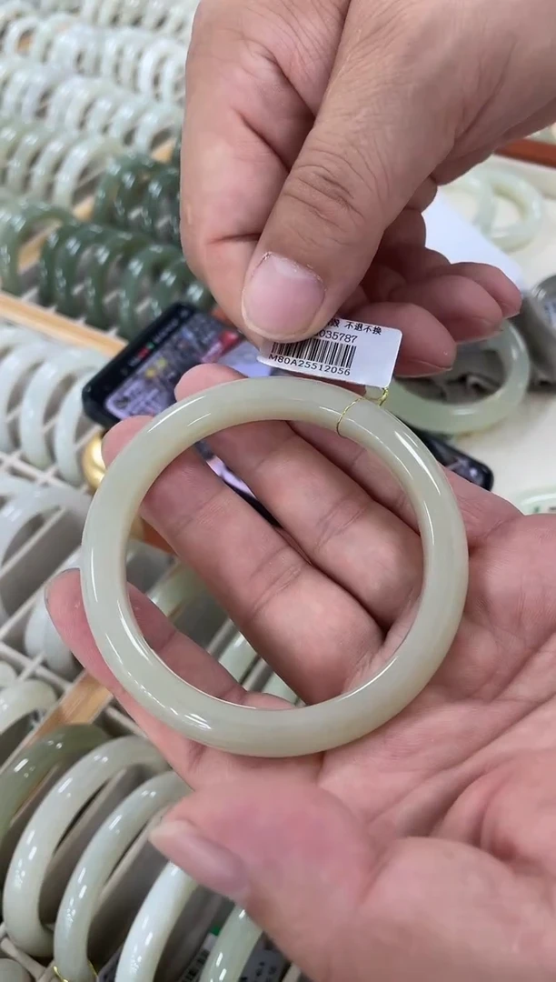 未镶嵌手镯和田玉60-61圈口 2056