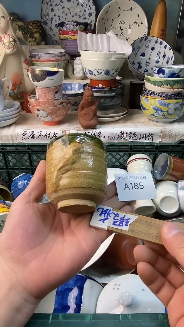 瓷片我***呀感谢您一直以来的支持