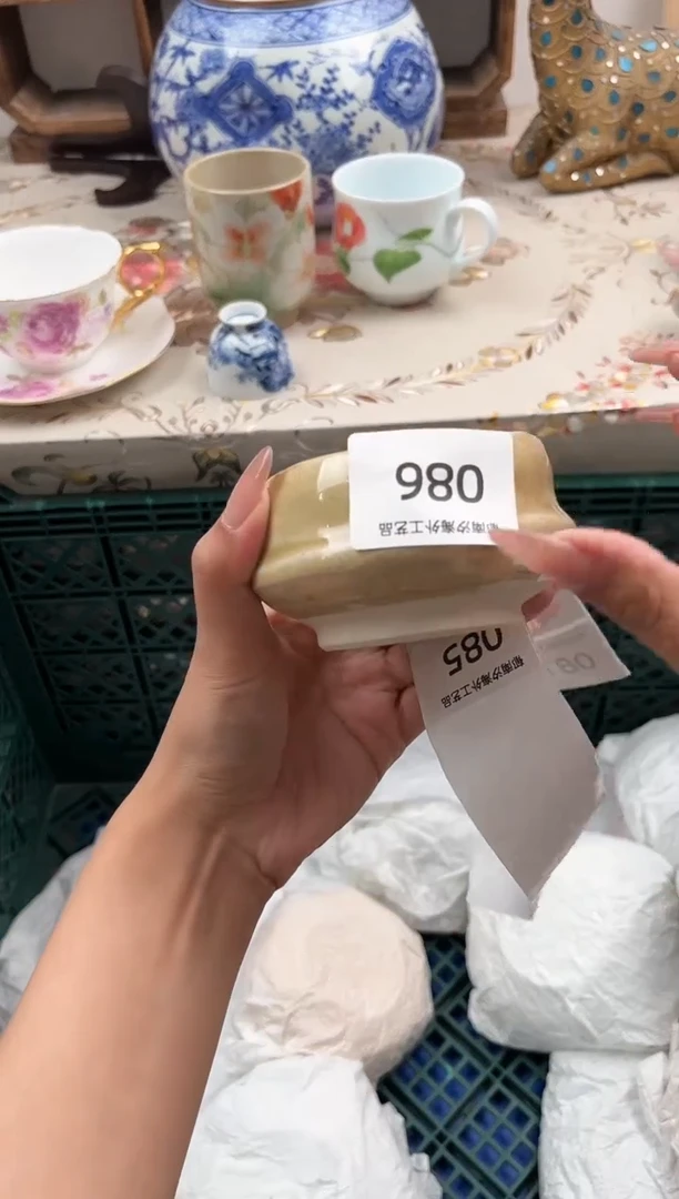 瓷片袁*龙E         086