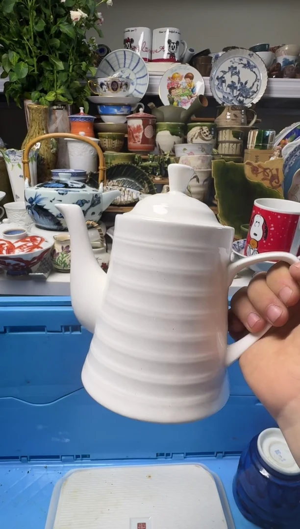 中古瓷器，默认微瑕昌*-昌盛