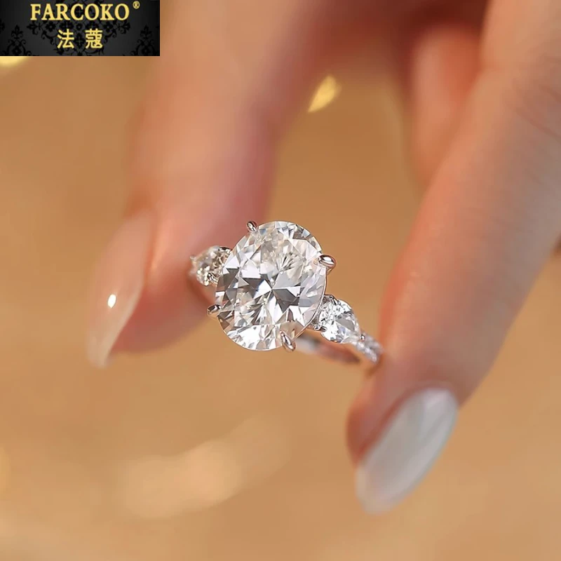 法蔻鸽子蛋钻戒送老婆结婚戒指经典轻奢送女友老婆生日情人节礼物