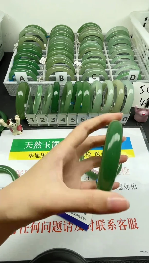 【闪购商品】石英质玉手镯未镶嵌015-61
