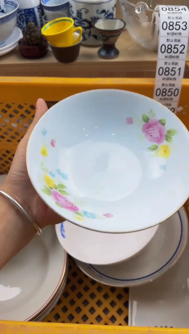 847默认微瑕，满20包邮。