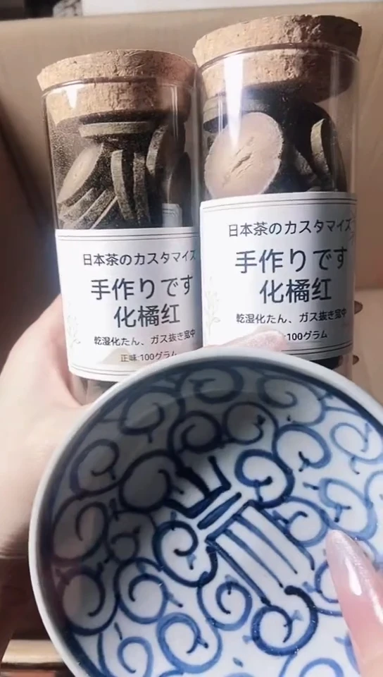 工艺美术艺术工艺品1