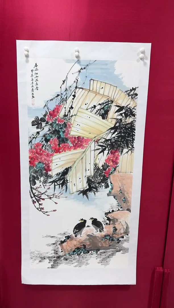 国画14李庆友李庆友李庆友w