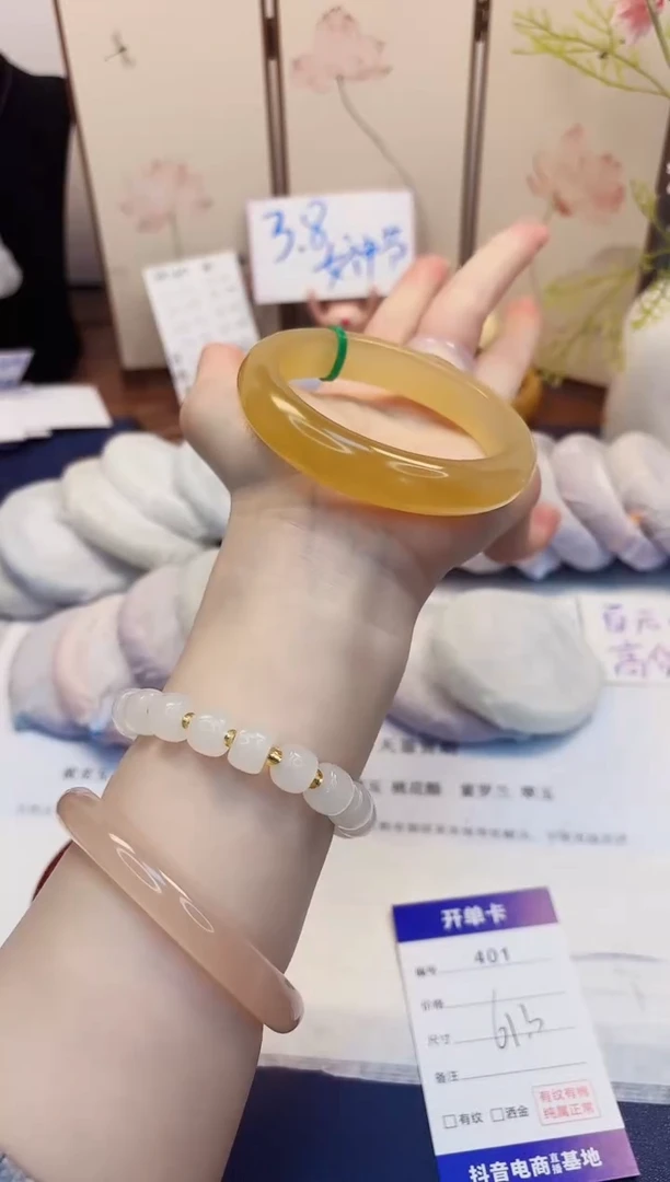 【闪购商品】石英质玉手镯未镶嵌401-财气镯-圈口61