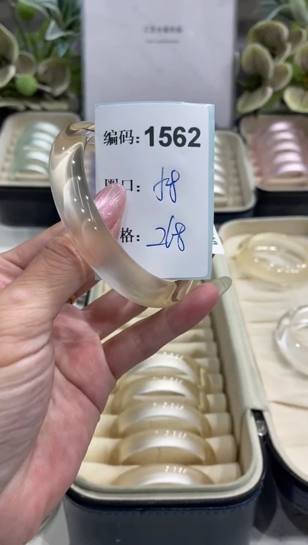 非金属无编码1562