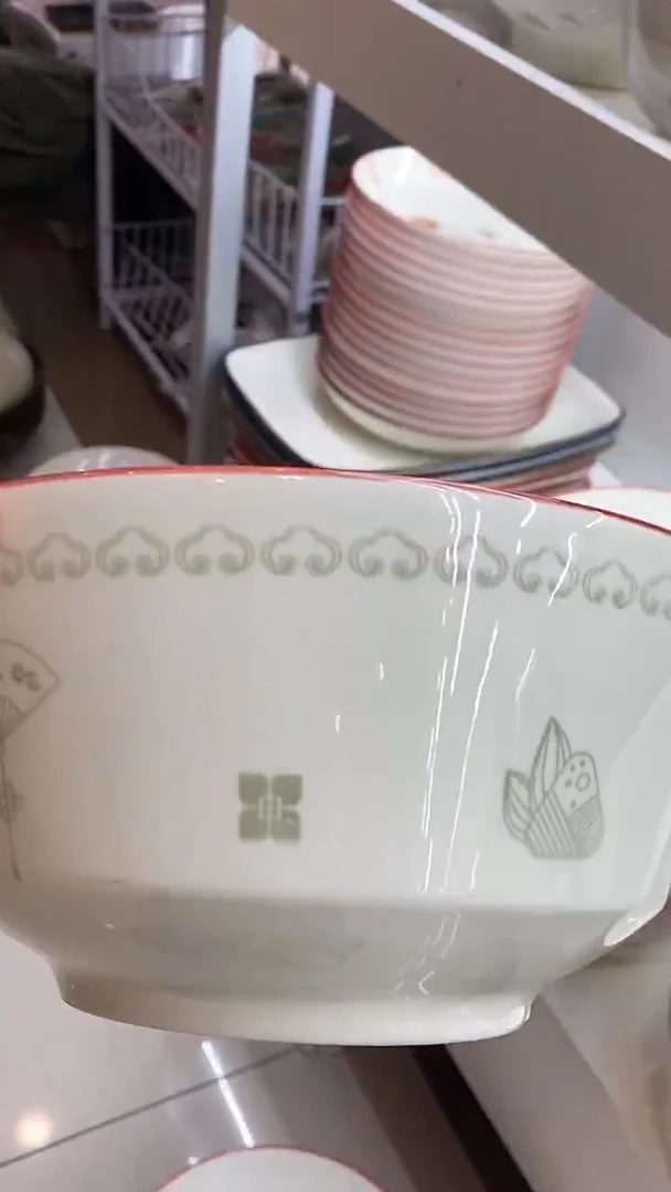 陶8寸碗  精美陶瓷 1个装