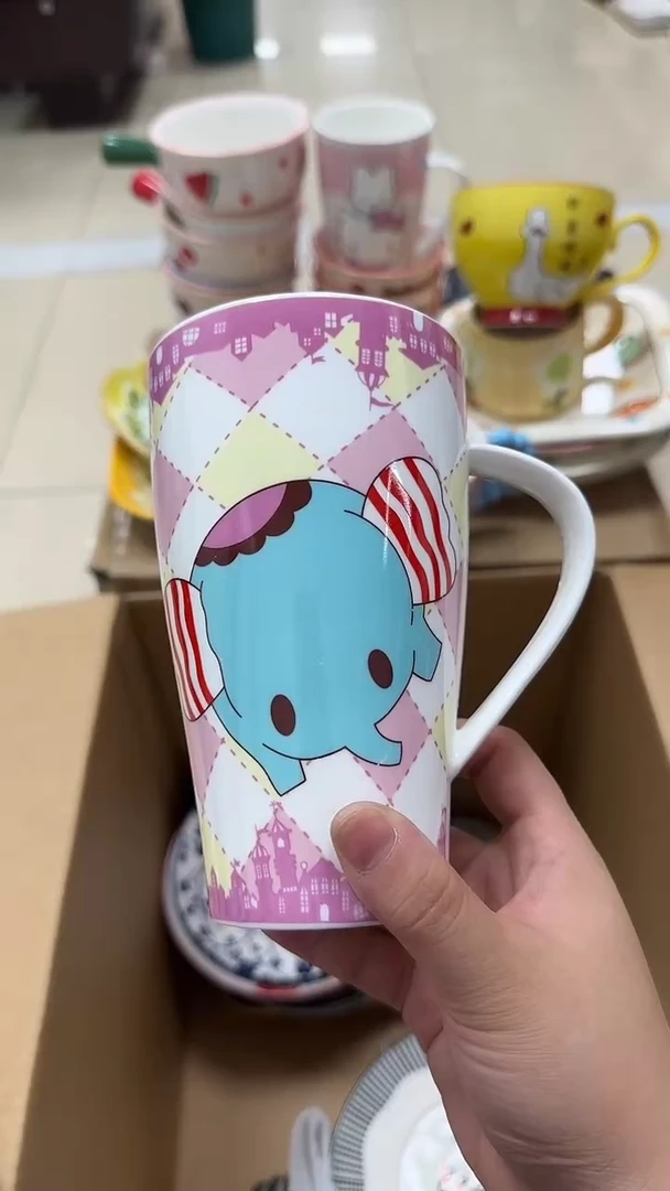 瓷贝****~20元包邮默认微瑕（完美主义慎拍）