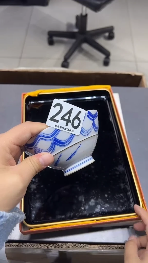 尕*坞246..............