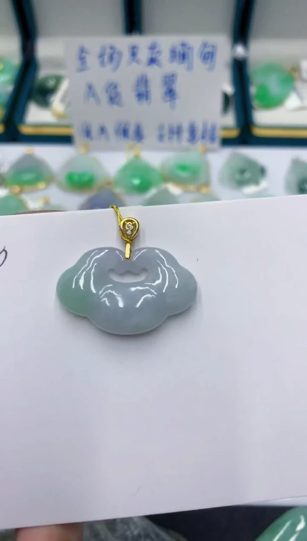 颈饰未镶嵌翡翠11111