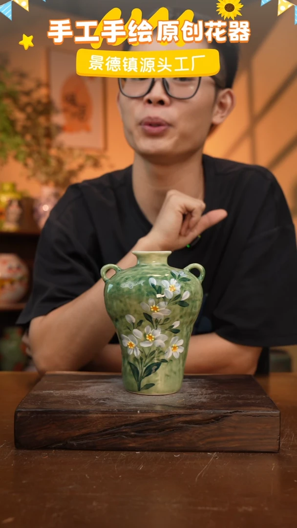 摆件18-6口径高度 手工测量 1-2误差