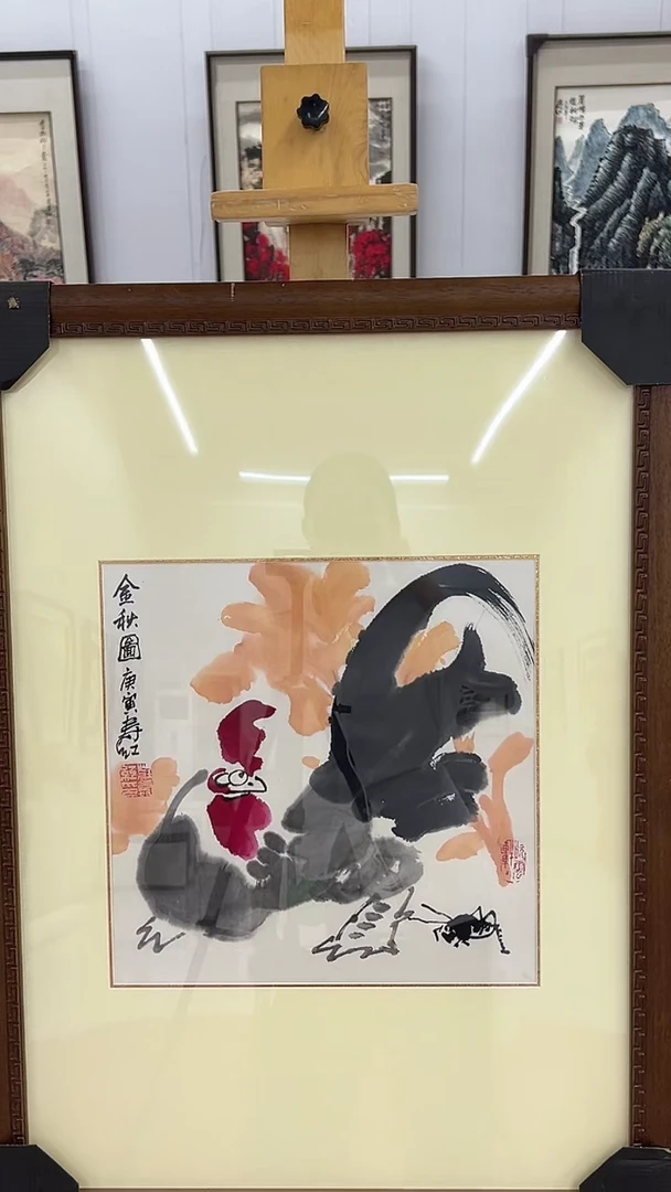 国画庄寿红-1平尺-花鸟国画