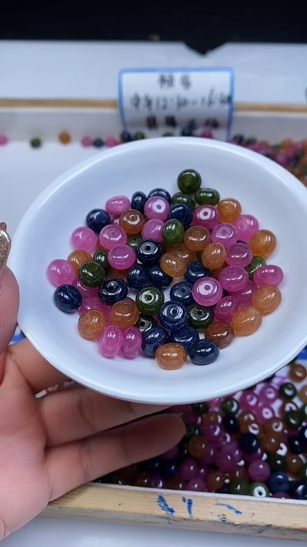 未镶嵌散珠碧玺B1529 老坑料碧玺算盘8*5mm20个8元