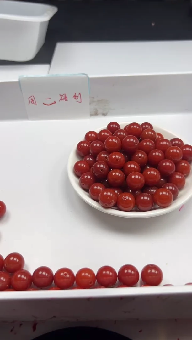 颈饰未镶嵌南红玛瑙W2351云南保山肉南红14MM*2颗