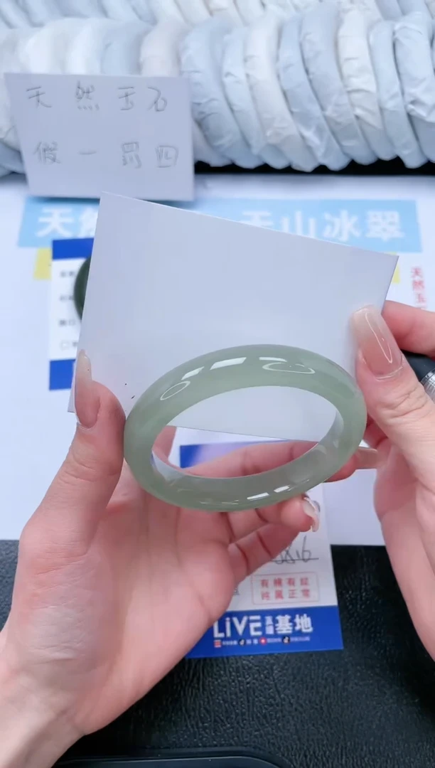 【闪购商品】石英质玉手镯未镶嵌T257-58.6