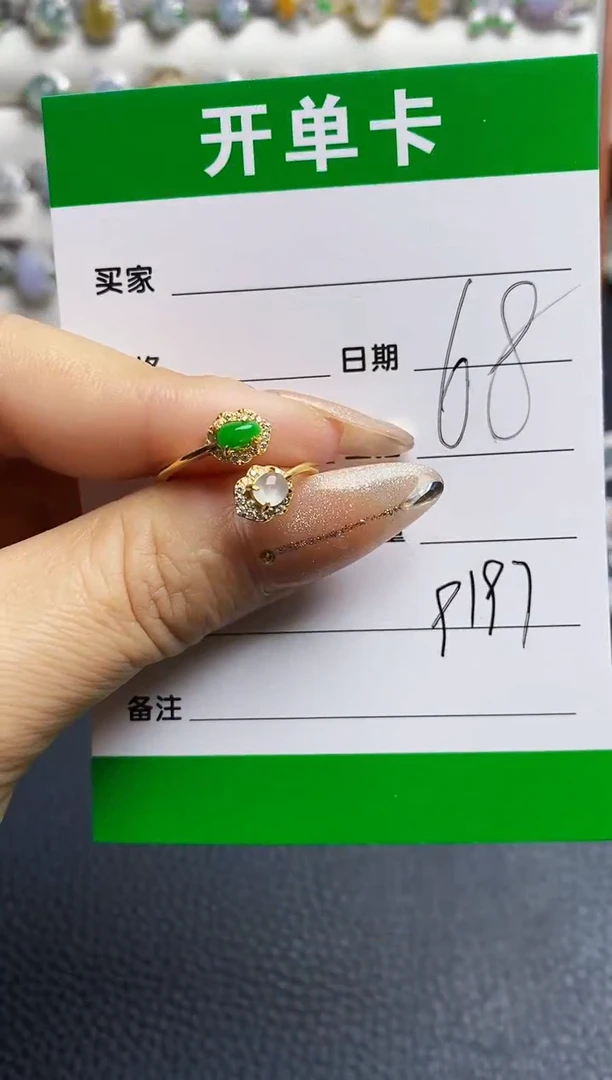 翡翠戒指银S925镶嵌9197