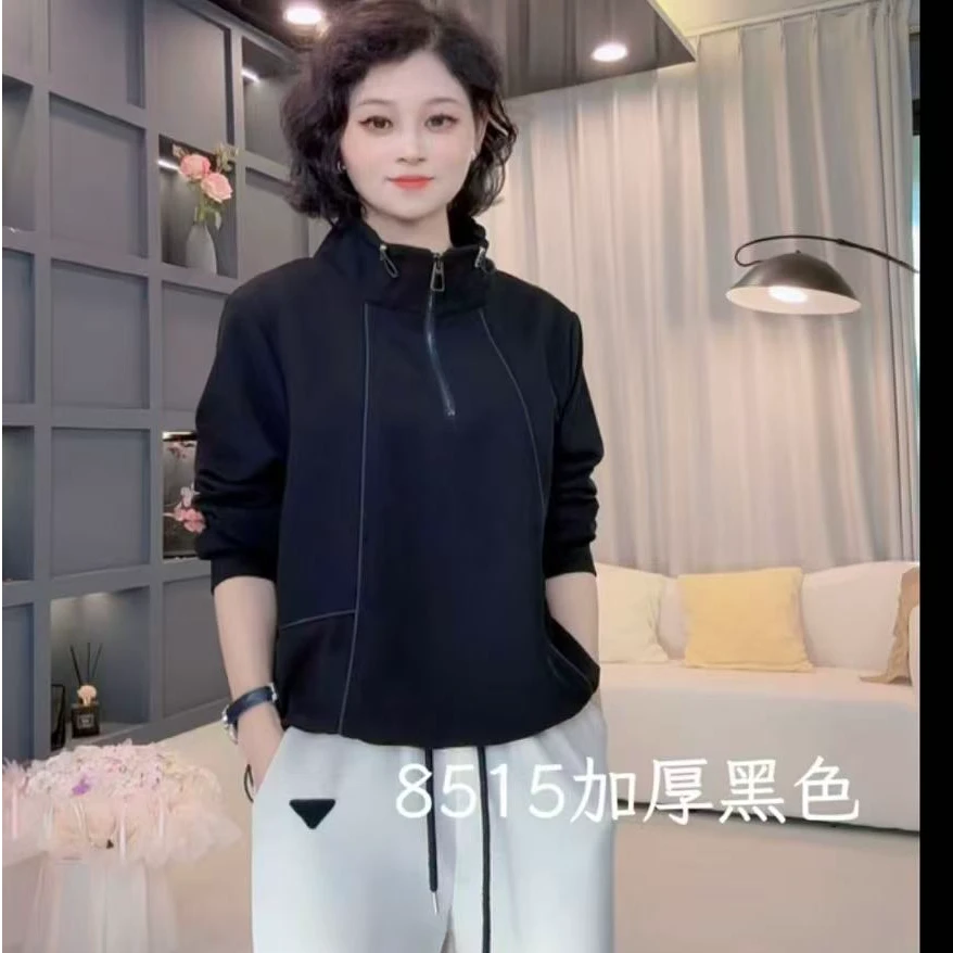 卫衣女士打底上衣2025秋冬新款宽松半拉链立领外套8515