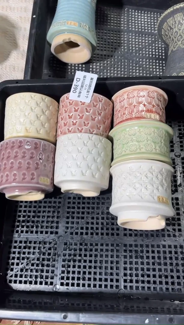 七里烧默认瑕12-11-390-7个