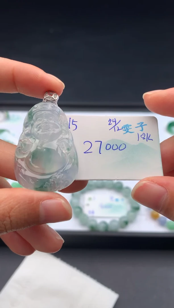 颈饰未镶嵌翡翠翡翠自带#送人#，假一赔三