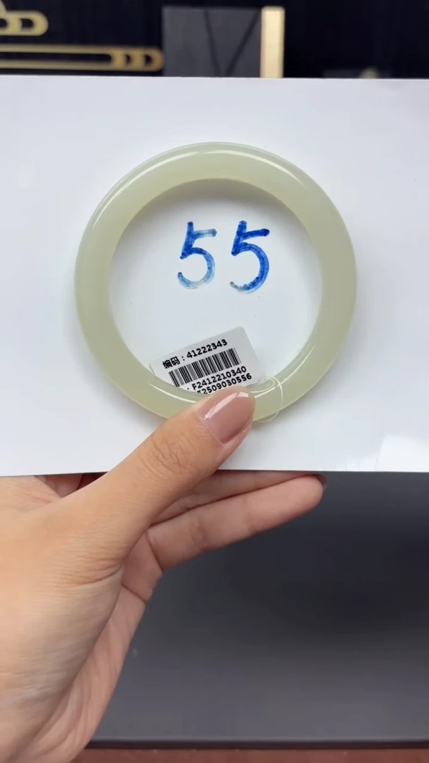 未镶嵌手镯和田玉2343