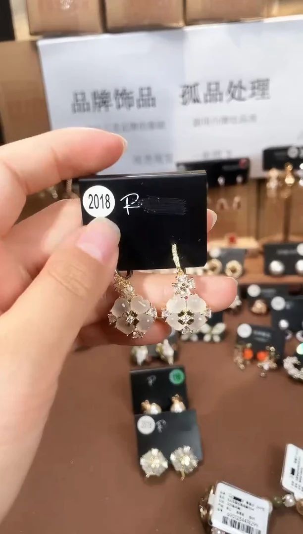 合金925银锆石里2018