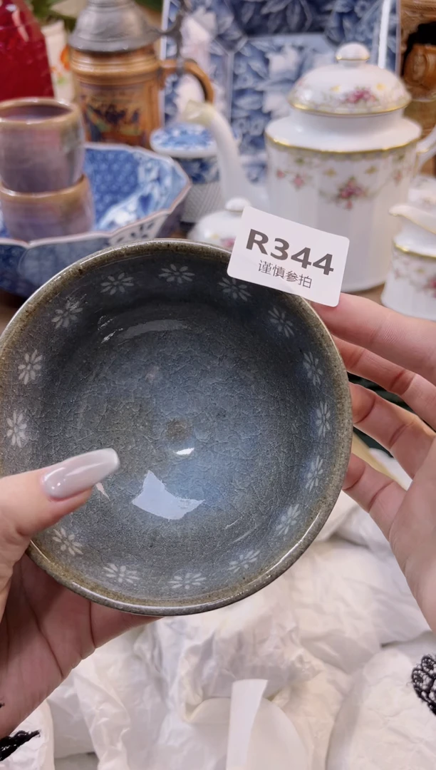 【闪购商品】杯              344