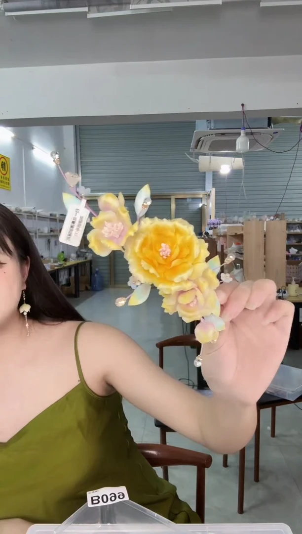 铜合金无金***妈099  非遗绒花 软枝