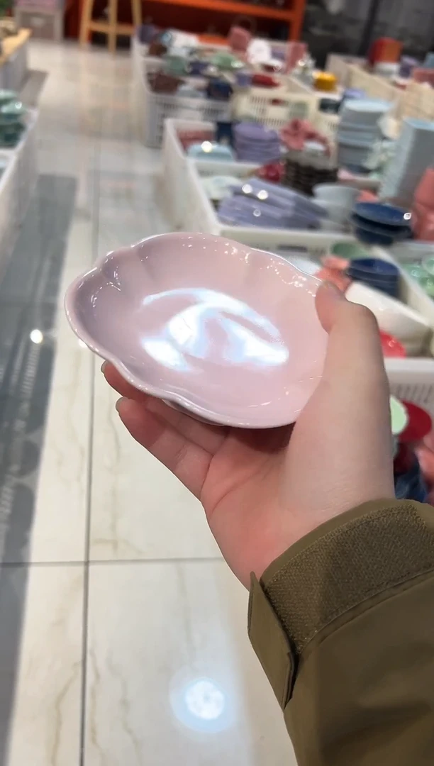 瓷片瓷微瑕商品 介意勿拍