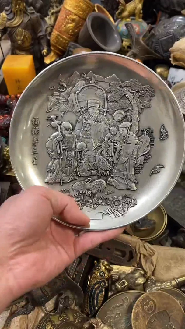 【闪购商品】摆件闪购摆件闪购好物