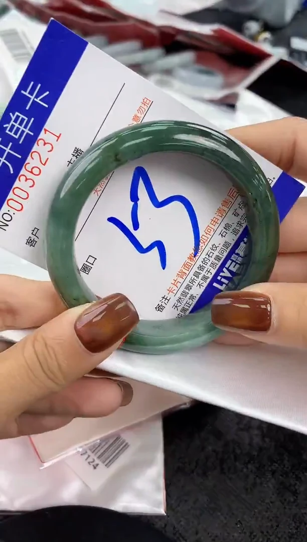 未镶嵌手镯翡翠AAAAAAAAAAAA