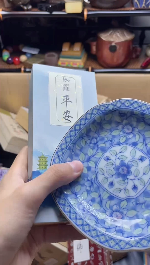 1瓷器瓷器瓷器瓷器