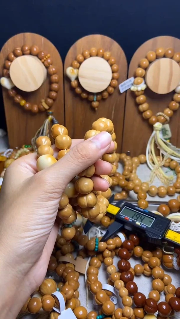 手串猴头核桃全品光面屁桃手串