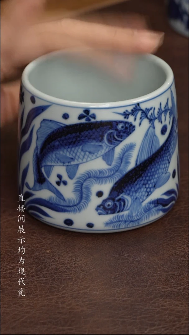 素月明河四鱼火山杯