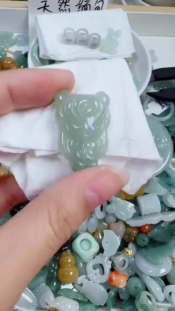 散珠翡翠245号链接，A货翡翠