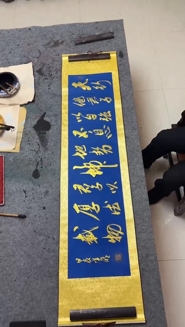 【闪购商品】书法李光明老师书法链接