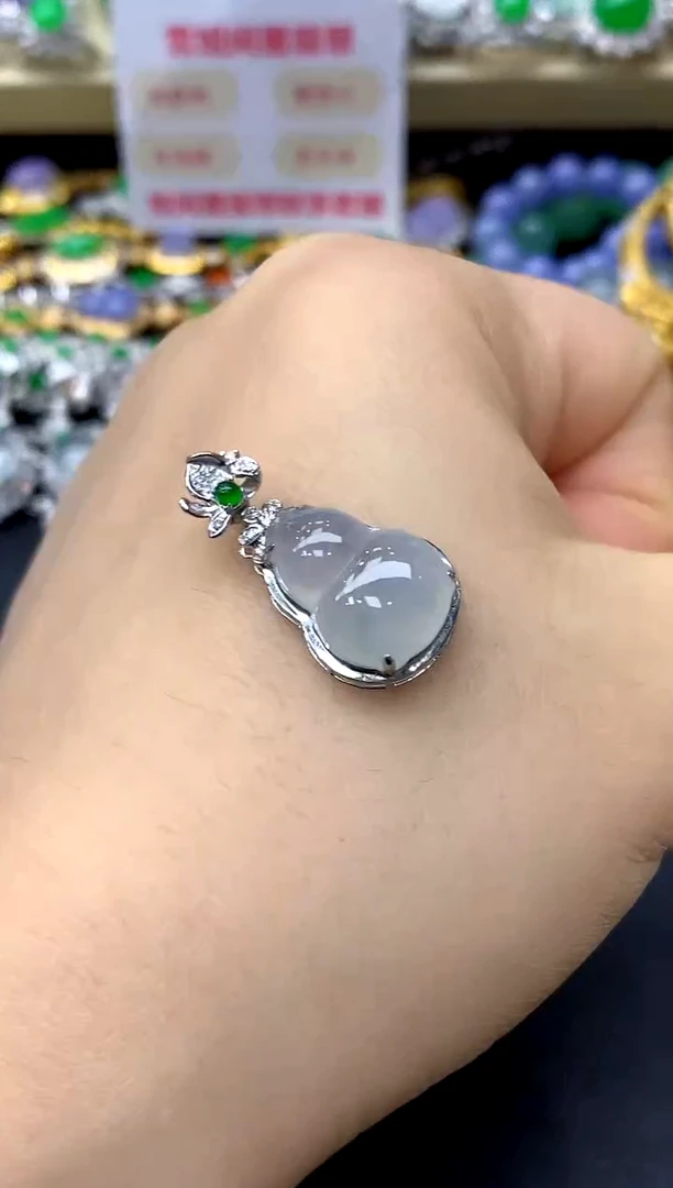 颈饰18K金镶嵌翡翠347-中国好珍宝