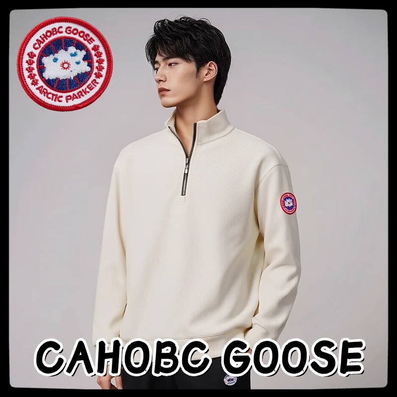 CAHOBC GOOSE男士卫衣立领套头秋冬外穿舒适百搭长袖上衣拉链款