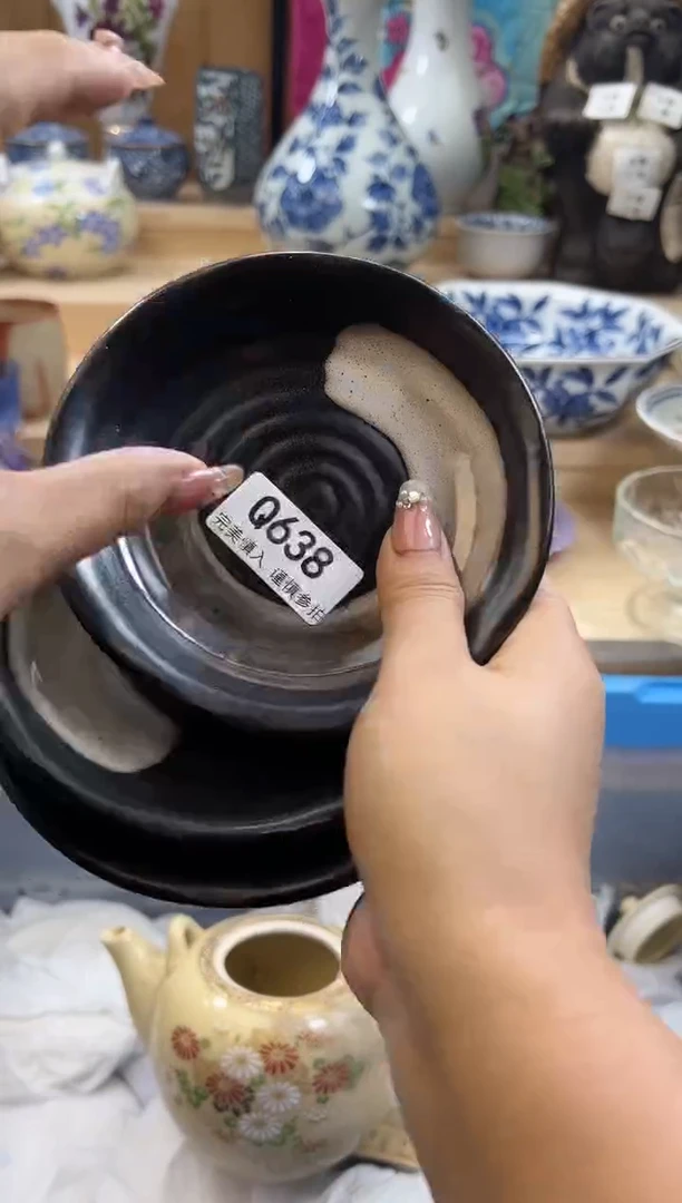 【闪购商品】瓷片638qqqqqqqqqqqq