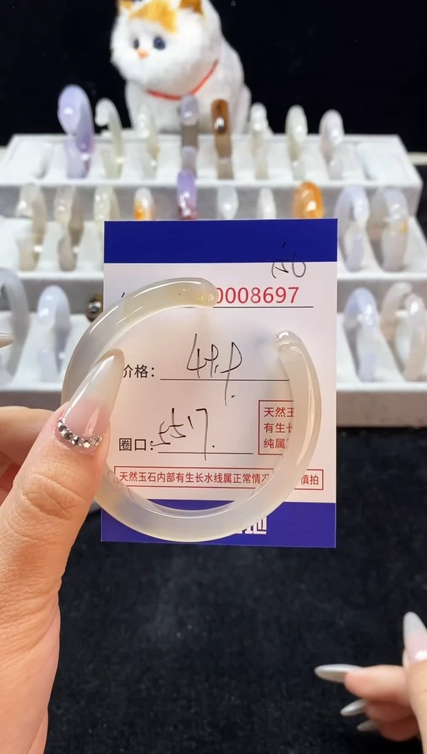 【闪购商品】玛瑙/玉髓手镯合金150