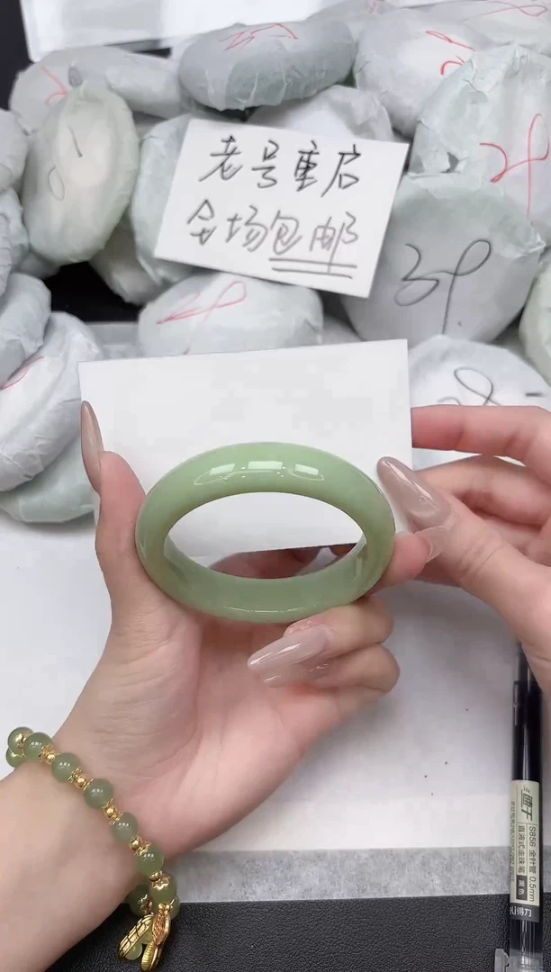 非金属无131-54.3