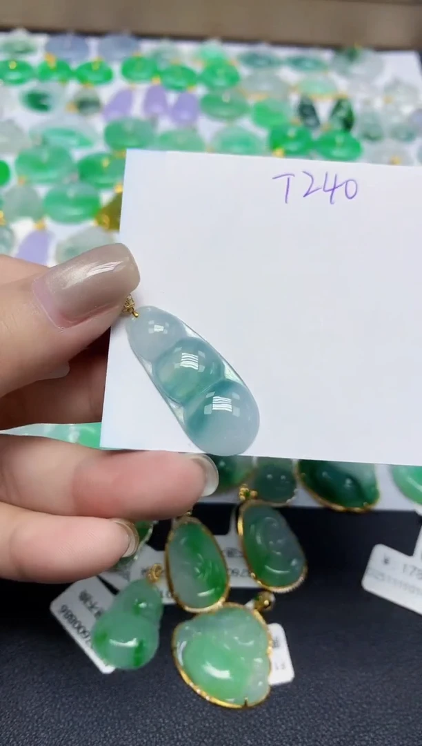 颈饰18K金镶嵌翡翠天然缅甸翡翠A货翡翠百元以上9元证书费自理