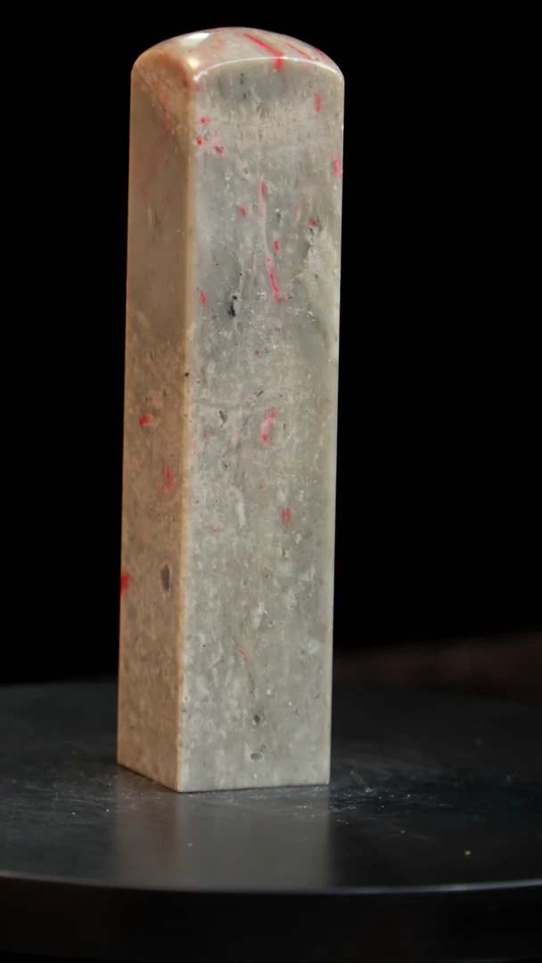 昌化石牛角冻鸡血印章