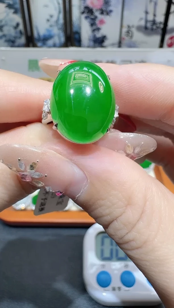 18K金镶嵌戒指翡翠丁*结寄售回流，24小时鉴赏期