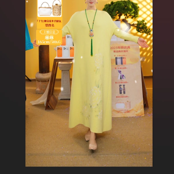 吉祥斋汝玉荷宽松针织连衣裙中长款加厚常规打底立领长袖套头